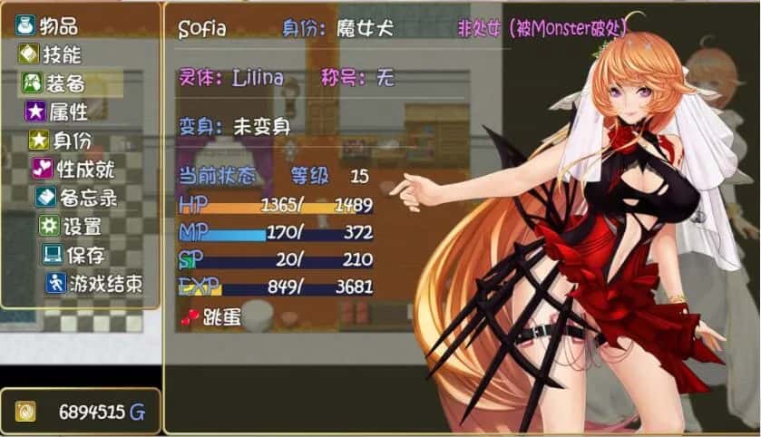 视觉数据1