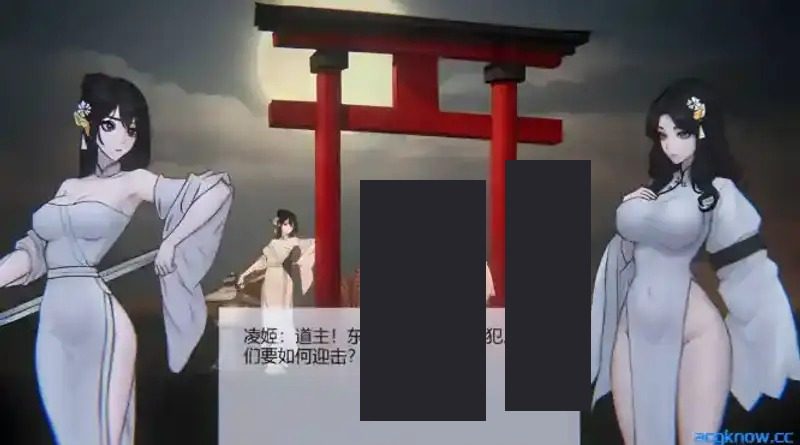 玉莲之剑v0 地图探索 场景图