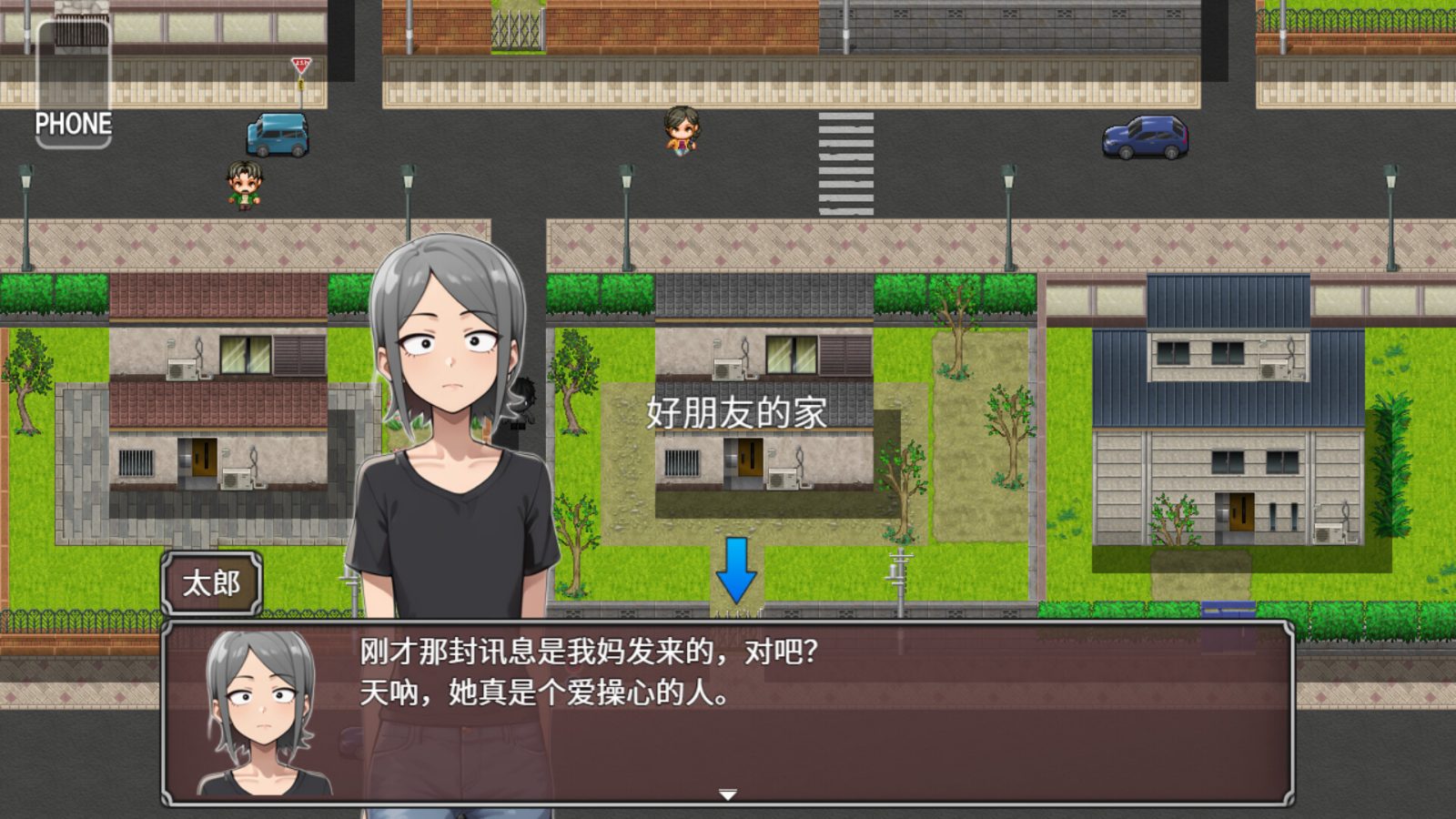 NTR勇者-让你最好朋友的母亲怀孕你就成功了 场景演出 资料图 7