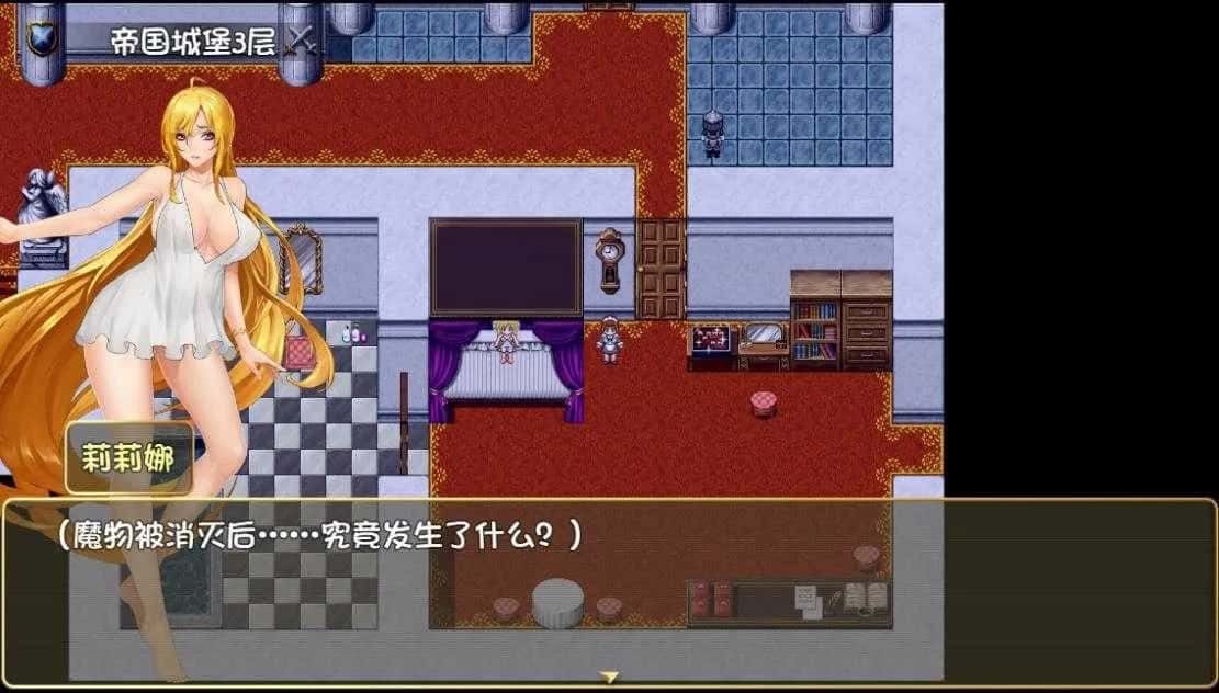 诅咒铠甲2:灵魔女传奇 场景演出 展示图 5