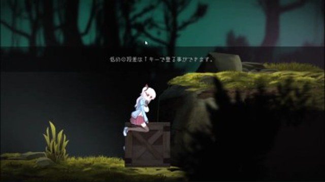阿尔卑斯和危险之森 地图探索 演示图 6